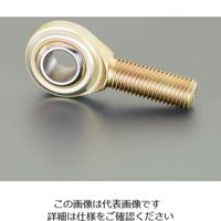 エスコ M20xP1.5 ロッドエンド(無給油式/雄ネジ/左ネジ) EA966DG-20A 1セット(2個)（直送品）