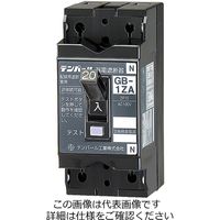 テンパール工業 漏電遮断器