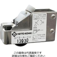 杉田エース エースクローザー用フリーストップ装置ACLーS 157631 1個（直送品）