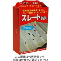 日本ミラコン産業 スレートなおし 白灰色 200G BHS-03 1セット(1600g:200g×8個)（直送品）