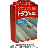 日本ミラコン産業 トタンなおし 灰色 200G BHS-02 1セット(1600g:200g×8個)（直送品）