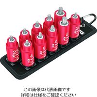 Wera Werk Belt B ホールディングファンション VDE絶縁ビットソケットベルトセット 1 004930 1セット 195-2355（直送品）