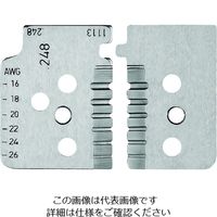 KNIPEX 替刃(1212ー14用) 1219-14 1組(4枚) 195-6542（直送品）