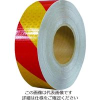セーフラン安全用品 セーフラン 高輝度反射テープ 赤黄 幅50mm×50m 14360 1巻 206-8987（直送品）