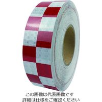 セーフラン安全用品 セーフラン 高輝度反射テープ 赤白格子 幅50mm×50m 14367 1巻 206-8992（直送品）