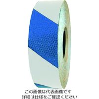 セーフラン安全用品 セーフラン 高輝度反射テープ 青白 幅50mm×50m 14358 1巻 206-8985（直送品）