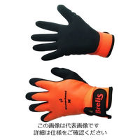 富士手袋工業 富士手袋 防水防寒マジック付手袋