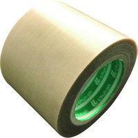 フッ素樹脂粘着テープ（離型性・滑り特性向上タイプ）