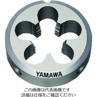 彌満和製作所 ヤマワ 管用平行ねじ用ソリッドダイス D PF 1/2ー14 50径 D-PF-1/2-14-50 1個 199-5666（直送品）