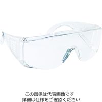 日本製紙クレシア クレシア クリーンガード 一眼型保護めがねV10 ユニスペック