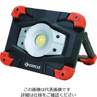 Groz Tools 充電式LED投光器 10W COB LED/550 1個 206-4774（直送品）