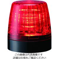 パトライト LED小型表示灯 NE-24A-R 1台 194-9021（直送品）