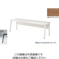 ナイキ 大型ベンチテーブル （基本型） （片面タイプ） RXFN1807K