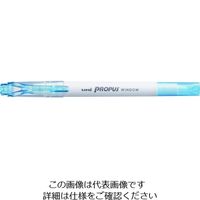 三菱鉛筆 uni プロパス・ウインドウ カラーマーカー ライトブルー 水性顔料 PUS103T.8 1本 195-3075（直送品）