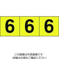 トラスコ中山 TRUSCO 数字ステッカー 50×50 「6」 黄色地/黒文字 3枚入 TSN-50-6-Y 1組(3枚) 206-8586（直送品）
