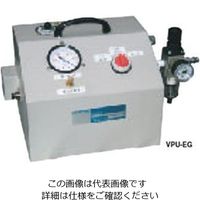 カネテック 真空源装置(エゼクタポンプ式) VPUーEG VPU-EG 1台（直送品）