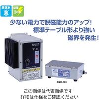 カネテック インバータ制御式脱磁器 脱磁部