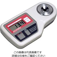 アタゴ デジタルイソプロピルアルコール濃度計 PR-60PA 1台（直送品）