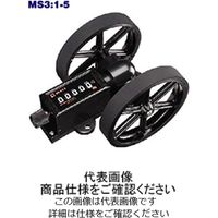 古里精機製作所 標準型長さ計測カウンタ MS3:10ー5 MS3:10-5 1個（直送品）