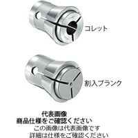 ユキワ精工（YUKIWA） 割出台用コレットチャック YSS20-14 1個（直送品）