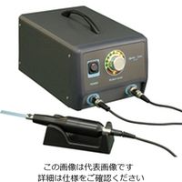 日本精密機械工作 リューターソニック45 超音波研磨装置 LSー45 LS-45 1台（直送品）