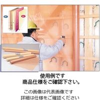 酒井化学工業 ハウスバリアシート 100μ