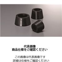 岩田製作所 円錐プラグB（EPDM） HBBE390-P 1セット（10個）（直送品）