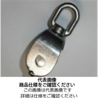 ひめじや（HIMEJIYA） 豆ブロック 2車 MB-32-2 1セット（5個）（直送品）