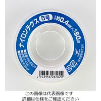 高木綱業 ナイロンテグス 5号（透コイル） 22-8202 1セット（10個：1個×10セット）（直送品）