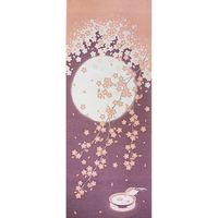 ヤマコー 四季彩布 てぬぐい 月と桜 87549 1個