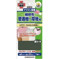 KAWAGUCHI 普通地～厚地用 補修布 6×30cm 濃カーキ 93-088 1セット（5個）（直送品）