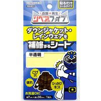 KAWAGUCHI ダウン・レインウェア 補修シート 7×30cm 半透明 93-911 1セット（4個）（直送品）