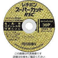 日本レヂボン RSC レヂボンスーパーカット 105x2.5x15 30 P RSC2G105X2.5X1530P 1セット(25枚)（直送品）