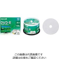 エスコ（esco） 4.7GB DVD-R（16倍速/10枚） 1セット(50枚：10枚×5パック) EA759GS-5D（直送品）