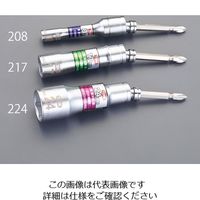 エスコ 10mm 電ドルソケット(固定・首振) EA612AM-210 1セット(4個)（直送品）