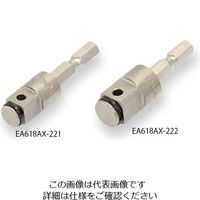 エスコ 1/2”DRx1/4”HEX/54mm インパクトソケットアダプター EA618AX-222 1セット(10個)（直送品）