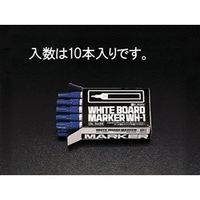 エスコ [青] ホワイトボードマーカー(10本) EA765LA-12 1セット(50本:10本×5箱)（直送品）