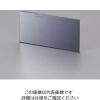 エスコ 50x105mm [#13]溶接用遮光プレート EA800PW-13 1セット(15個)（直送品）