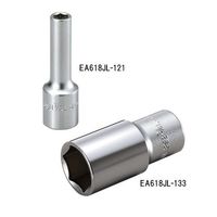 エスコ（esco） 3/8”DR ディープソケット（六角） EA618JL