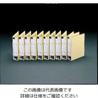 エスコ A4 パイプ式保存ファイル(10冊) EA762CL-1 1セット(20冊:10冊×2箱)（直送品）