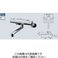 カクダイ サーモスタット混合栓 173ー241K 173-241K 1個（直送品）