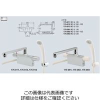 カクダイ サーモスタットシャワー混合栓(デッキタイプ) 175ー002K 175-002K 1個（直送品）