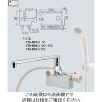 カクダイ サーモスタットシャワー混合栓(デッキタイプ) 175ー007 175-007 1個（直送品）