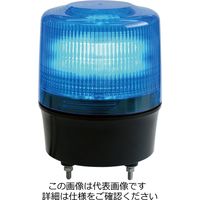 日惠製作所（nikkei） ニコトーチΦ120 100V 青 人感センサー式 VL12R-100NJ2B 1台（直送品）