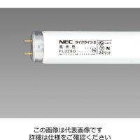 ホタルクス 直管蛍光ランプ32形 一般蛍光ランプ 昼光色 FL32SD.25 1セット(25本)（直送品）