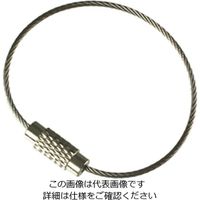 ニッサチェイン（NISSA CHAIN） ステンレス キーワイヤー