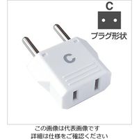 カシムラ 海外用変換プラグA→C PSE/CE WP-103 1個（直送品）