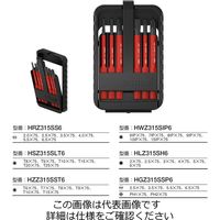 Wiha（ビーハ） スリムビット絶縁セット