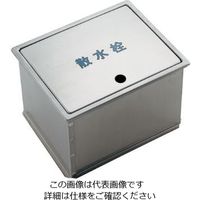 カクダイ 散水栓ボックス(フタ収納式) 626ー135 626-135 1個（直送品）