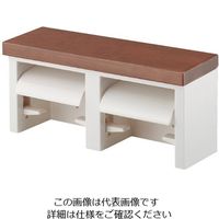 カクダイ ツインペーパーホルダー 203ー018ーBR 203-018-BR 1個（直送品）